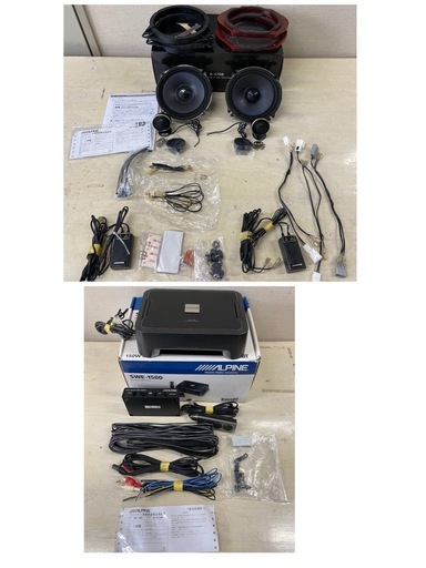 アルパイン　X170S SWE-1500セット