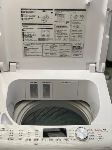 送料・設置込み可　洗濯機　7kg エディオン　2020年【分解クリーニング済み】 楽天市場】洗濯機 エディオン 7キロの通販