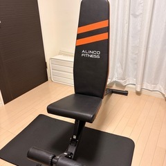 【アルインコ】トレーニングベンチ / インクライン・シットアップ...