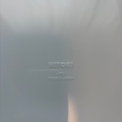 ニトリ バスケット Nインボックス レギュラー ホワイト 4点の画像
