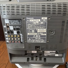 お引き渡し決まりました。Panasonic テレビ　　TH-15LD70JAの画像
