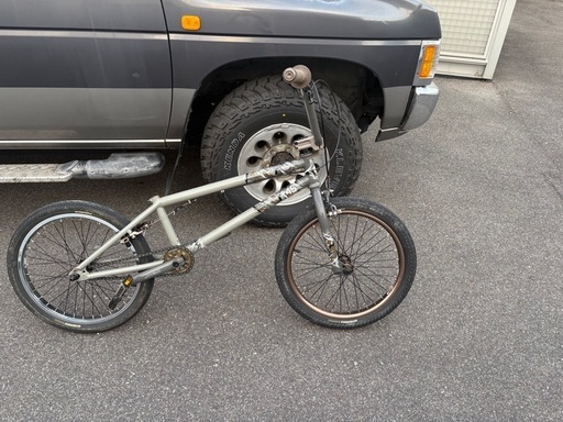 wethepeople 4seasons
