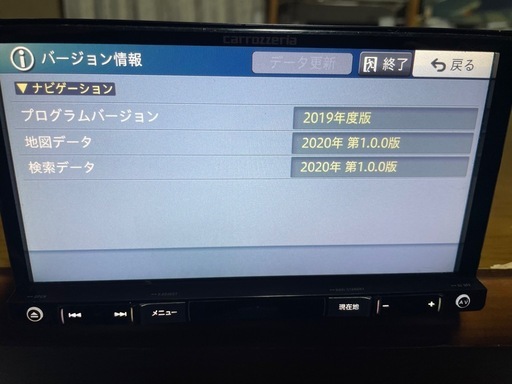 カロッツェリア ナビ AVIC-RZ66