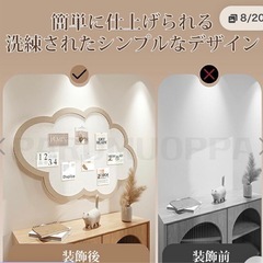 新品未使用コルクボード おしゃれ 大きいサイズ 壁掛け 写真 大 フェルトボード DIY 穴不要 画鋲付 厚手 ボード 掲示板 フォトフレーム コルクボード フェルト ウェルカムの画像