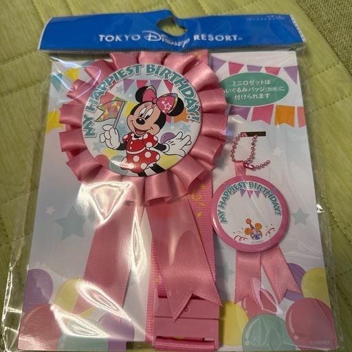 ディズニーリゾート公式グッズ