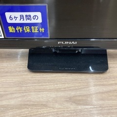 【トレファク イオンモール常滑店】液晶テレビ FUNAI FL-24HB2000 2019年製ご紹介！の画像