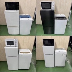 1817 ⭐️保証期間付き⭐️冷蔵庫　洗濯機　電子レンジ　3点セット　送料設置無料の画像