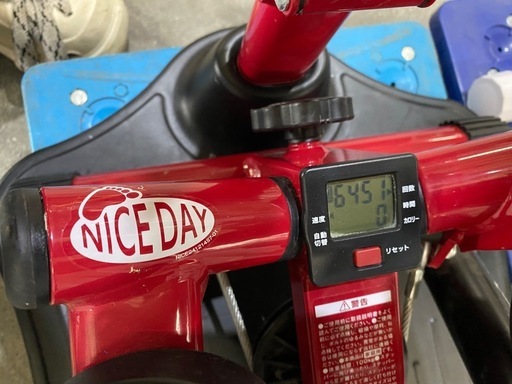 【状態良好】ShopJapan NiceDay ステッパー 持ち手、カウンター付きステップ台