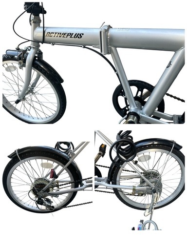 ・折りたたみ自転車 ACTIVEPLUS アクティブプラス ノーパンクタイヤ 20インチ シルバー