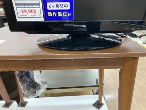 【トレファク イオンモール常滑店】液晶テレビ TOSHIBA 22A1 2010年製ご紹介！