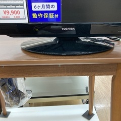 【トレファク イオンモール常滑店】液晶テレビ TOSHIBA 22A1 2010年製ご紹介！の画像