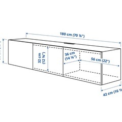 【引き取り6/10まで】IKEA BESTAベストー      の画像