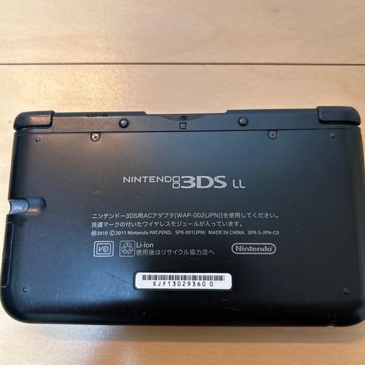 ニンテンドー3DS LL メタリックブラック