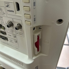 SHARP LC-32W25 液晶テレビ 32インチ　2015年製　本体のみの画像
