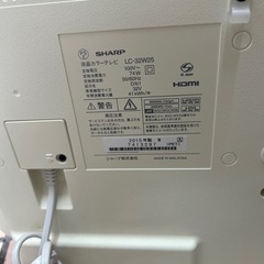 SHARP LC-32W25 液晶テレビ 32インチ　2015年製　本体のみの画像
