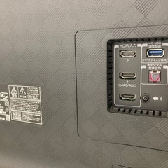 【トレファク イオンモール常滑店】液晶テレビ TOSHIBA 48X8900K 2022年製ご紹介！の画像