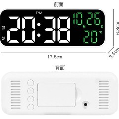 デジタル時計 置き時計 目覚まし時計 曜日 温度 LED タイマー機能 多機能の画像