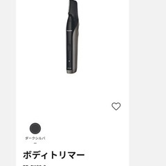 ［価格交渉承ります］
Panasonic ボディトリマー ER-GK83 の画像