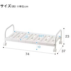 ニトリ　押入れ収納キャリー　の画像
