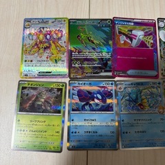 ポケモンカード　の画像