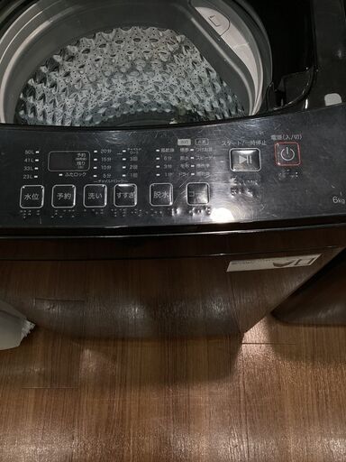 【トレファク 八女店】ニトリの全自動洗濯機 NT60L1BKのご紹介です！