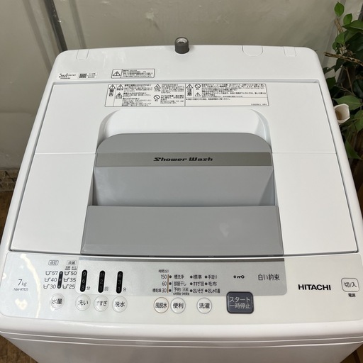【?買取市場 1年保証 ジモティー限定特別価格】S352 ⭐ HITACHI / 日立 洗濯機 NW-R705 [洗濯7.0kg/ 上