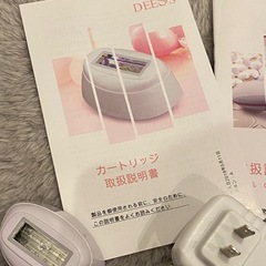 DEESS 脱毛器 GP586の画像