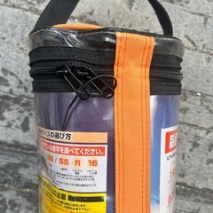 スノーカバーの画像