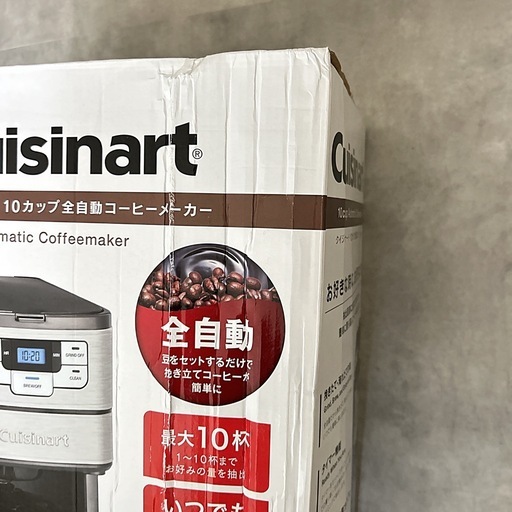 【新品/期間限定値下げ】クイジナート　10カップ全自動コーヒーメーカー クイジナート（Cuisinart） 10カップコーヒーメーカー コーヒー