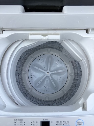 2020年製 MAXZEN マクスゼン  5.5kg 洗濯機