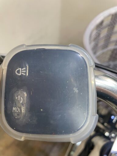 【マ20】Bridgestone 26ｲﾝﾁ　電動アシスト自転車 バッテリー保証付（イーチャリティ那覇店）