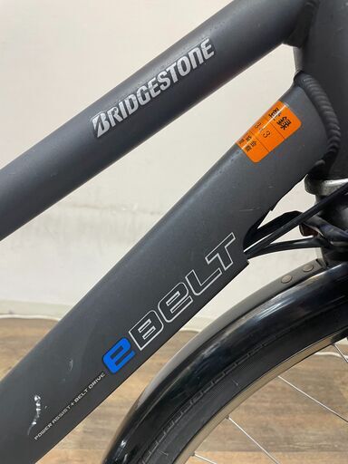Sale！【マ21】Bridgestone 27ｲﾝﾁ　電動アシスト自転車 バッテリー保証付（イーチャリティ那覇店）
