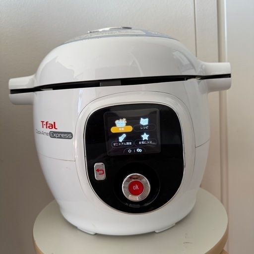 T-fal 電気圧力鍋 Cook4me express (ゆ) 武蔵小杉のキッチン家電の中古
