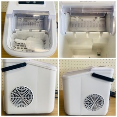 製氷機 氷つくり機 1.1L 保冷機能 卓上家庭用 業務用 GSN-Z6Y1の画像