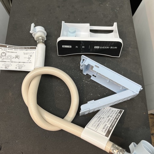 【?買取市場 6ヶ月保証】S745 ⭐ Hisense / ハイセンス 洗濯機（洗濯5.5㎏) 21年製 HW-G55EK ⭐ 動作確