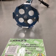 makita(マキタ) 18v充電式カクハン機(本体のみ) UT130DZの画像