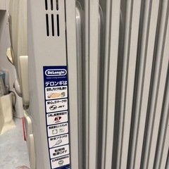 デロンギオイルヒーターの画像