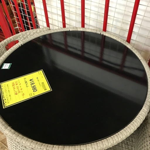 ジャングルジャングル貝塚店　テーブル　チェア　ラタン調　モノトーンカラー　白　黒　オシャレ　インテリア　家具　中古　貝塚市　二色浜