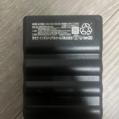 BURTLE 空調服用バッテリーAC09-24Vの画像