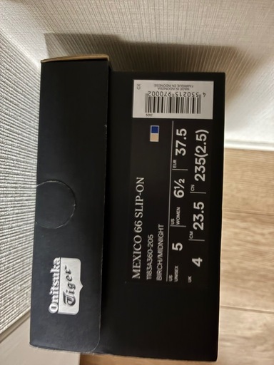 【新品未使用】Onitsuka Tiger MEXICO 66 SLIP-ON / メキシコ 66 スリッポン