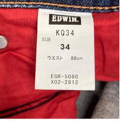 199990 現状品 EDWIN エドウィン デニムパンツ　ジーンズ 34 メンズ [0000000009134]の画像