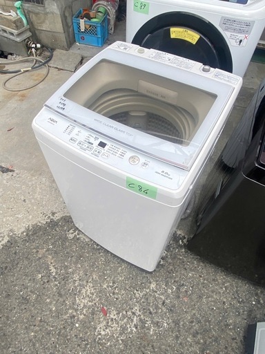 NO C84?福岡市内配送設置無料✨?AQW-GV80H-W 全自動洗濯機 ホワイト [洗濯8.0kg /乾燥機能無 /上開き]