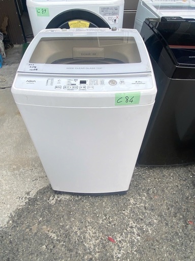 NO C84福岡市内配送設置無料AQW-GV80H-W 全自動洗濯機 ホワイト [