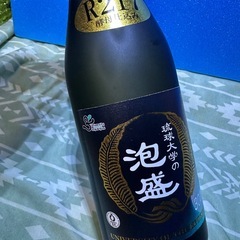 お酒2本セットの画像