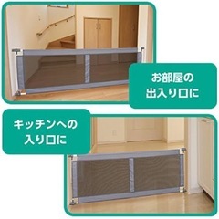 グレー　ベビーフェンス　ベビーゲートの画像
