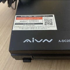 【ジャンク品】DVDプレーヤー　AiVN A-DC20の画像