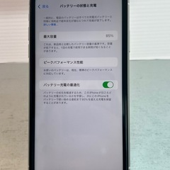 美品　iPhone XR 64GB ホワイト　SIMフリー　おまけ多数の画像