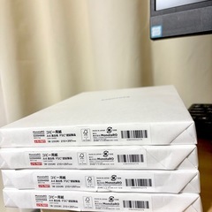 A4コピー用紙1000枚の画像