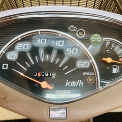 31081km★始動動画あり★  ホンダ Dio チェスタ AF68　原付　兵庫県　神戸市　バイクの画像
