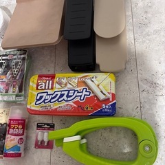 日用品セットの画像